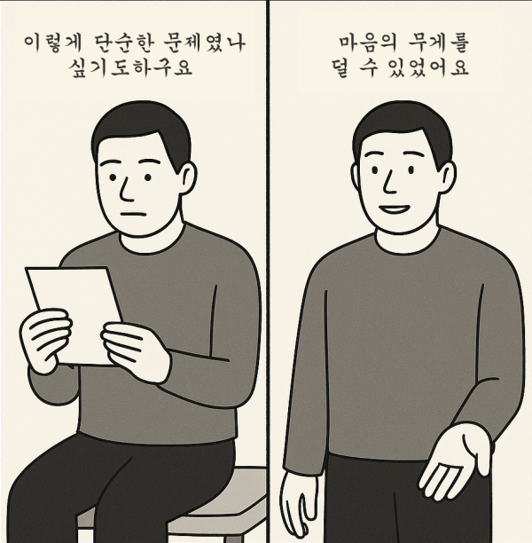 d93a04d036be9d36fa0a6e5167227e85_1745995478_3807.png